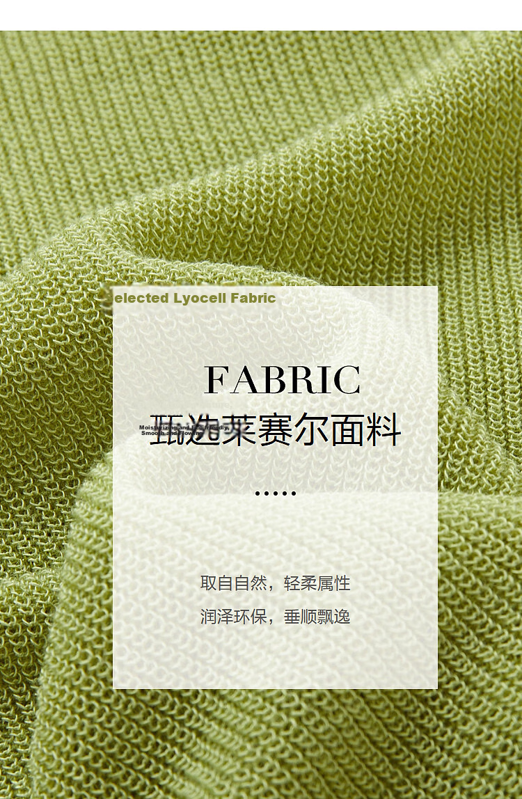 Demana [Breathable Tencel] Spring Design Fake Two-Piece Short Sleeve Sweater Gentle Slimming Women's Knitwear 3