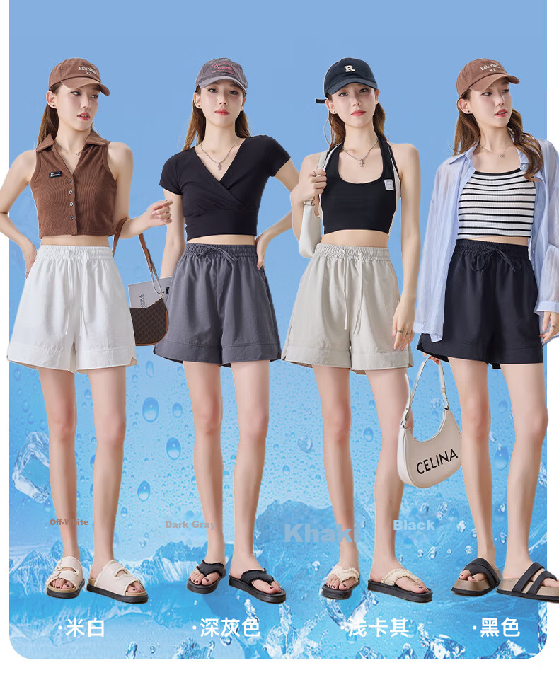 LangSha High-Waist Women's Sports Shorts Summer Three-Point Split Ice Silk Thin Loose Wide-Leg Pants 12