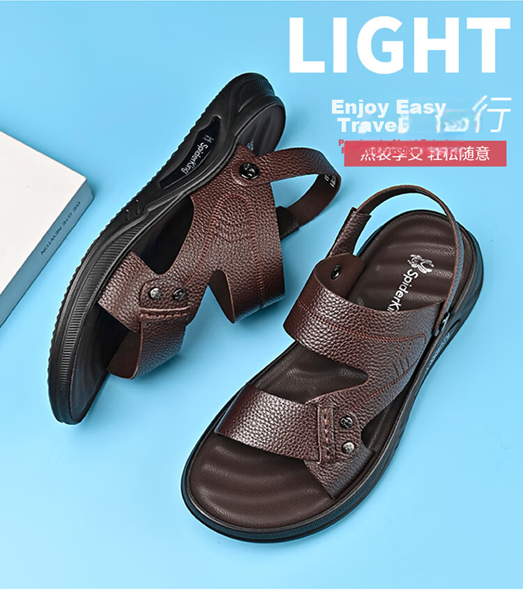 Spider King 2026 Summer New Men's Beach Sandals Genuine Leather Soft Sole Dual-Wear Slippers for Middle-aged and Elderly Dads Black Size 39 7