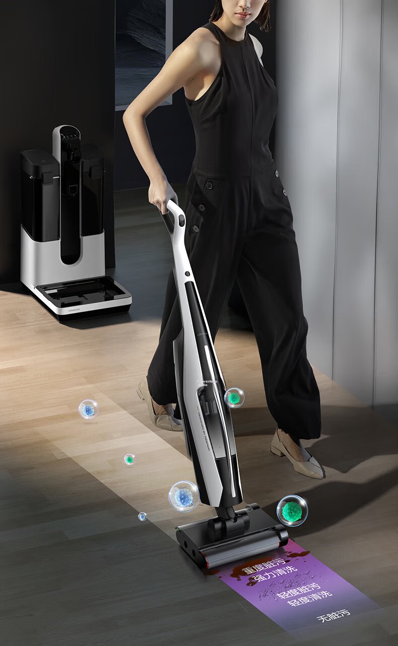 Deerma P60Max White Maintenance-Free Floor Washer Automatic Water Supply and Drainage All-in-One Station Sewage Discharge Hot Air Drying Sterilization High-Temperature Full-Chain Quick Drying Vacuum M 28