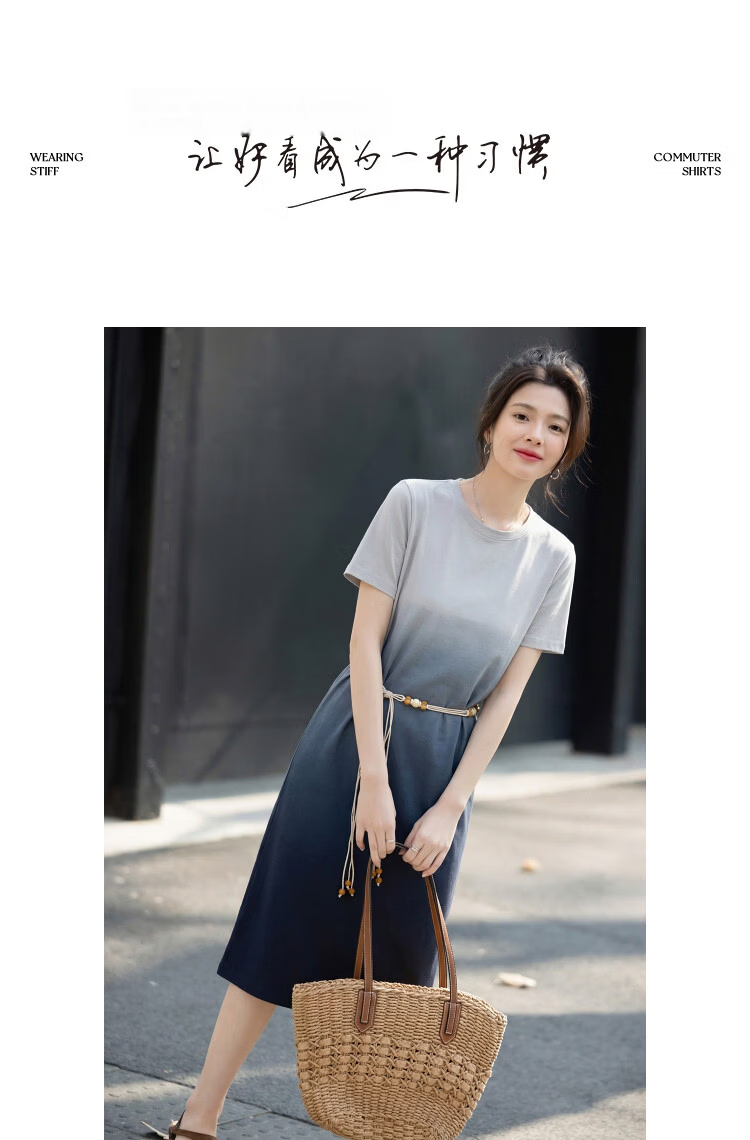 Demana Gradient Tie-Dye Craft Summer Pure Cotton Urban Minimalist Round Neck Belted Slim Fit Dress for Women Premium Feel 9