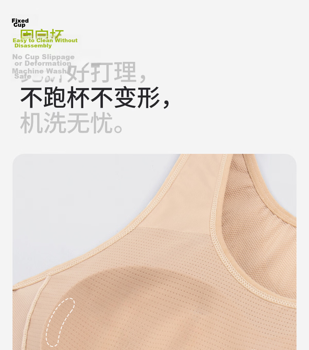Meishianxuan Junior High School Girls Sports Bra Shockproof Vest Youth Development Large Girls High School Student Girls Bra 29