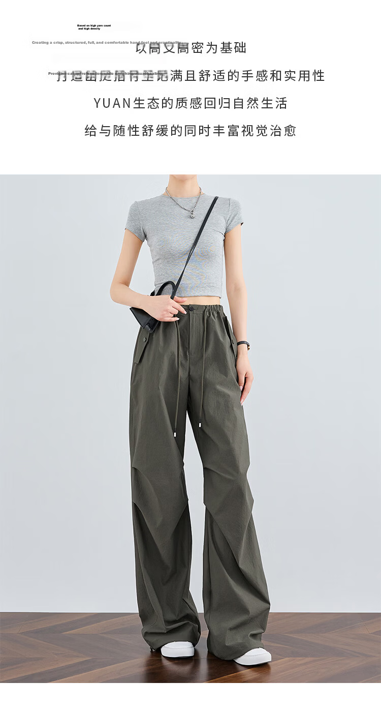FAESSLIN Women's Military Green Work Pants Summer Thin Quick-Dry Extended Casual Paratrooper Pants American Straight-Leg Wide-Leg Hiking Pants 1