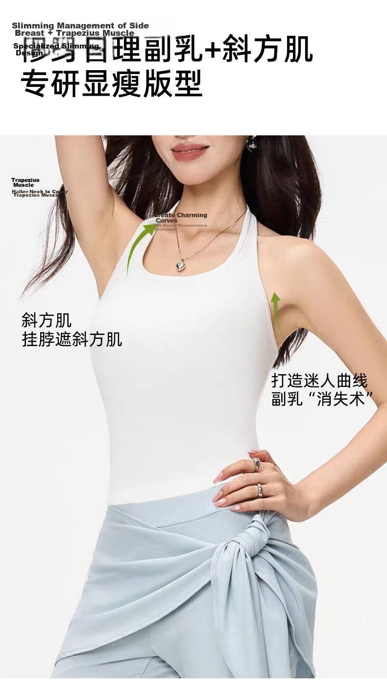 Xunmianren Open Back Halter Tank Top Breathable Padded Versatile Slim Fit Fashionable Innerwear Outerwear 5