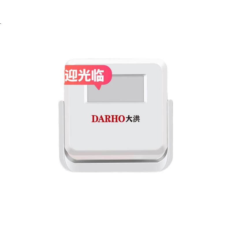 White Image 2