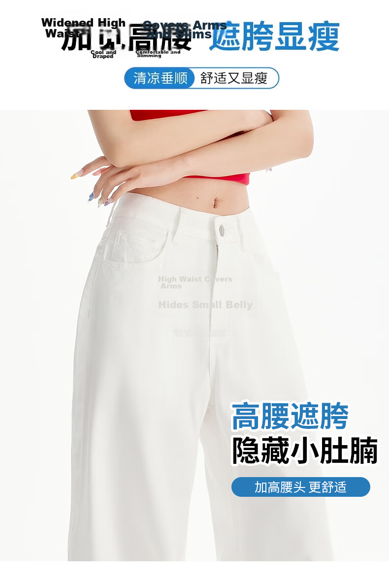 Jeanswest Women's Summer Thin Tencel Wide-Leg High-Waist Draped Ice Silk Straight-Leg Floor-Length Pink-Purple Tencel Pants L 4