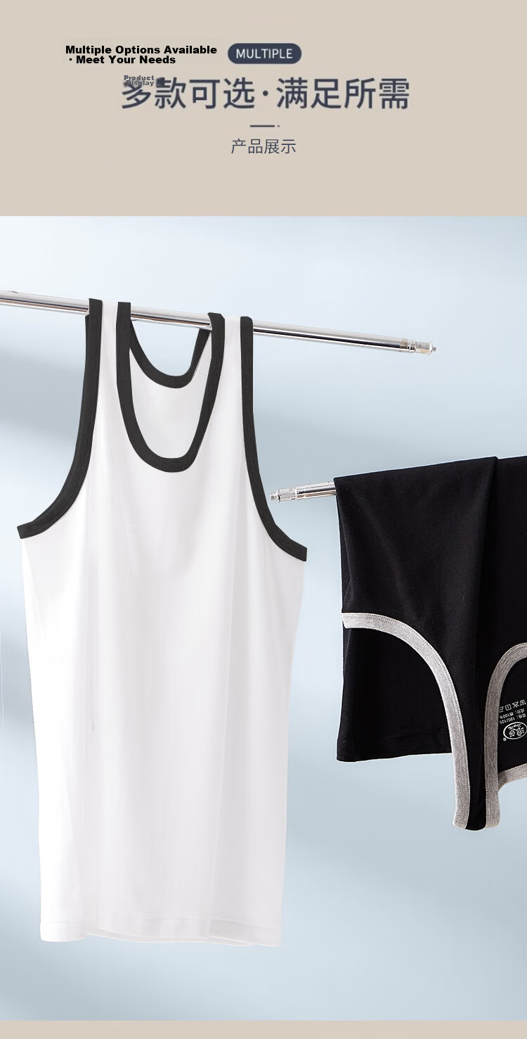 Langsha 100% Cotton Men's Sports Fitness Sweat-Absorbing Breathable Stretchy Vest Single Pack 10