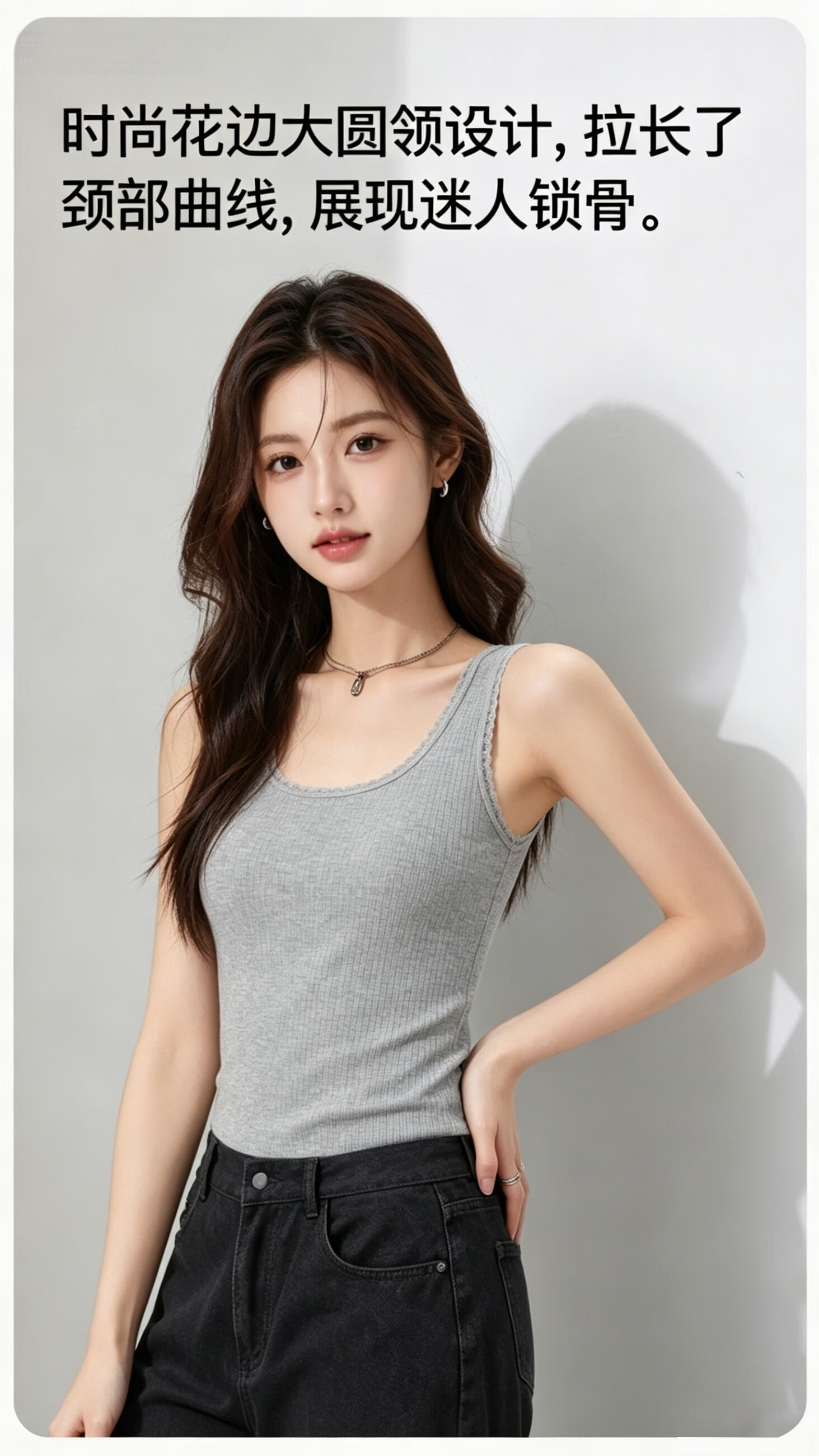 Langsha Women's Summer Soft Cotton Lace Vest Jacquard Vertical Stripe Breathable Slim Fit Base Shirt 4