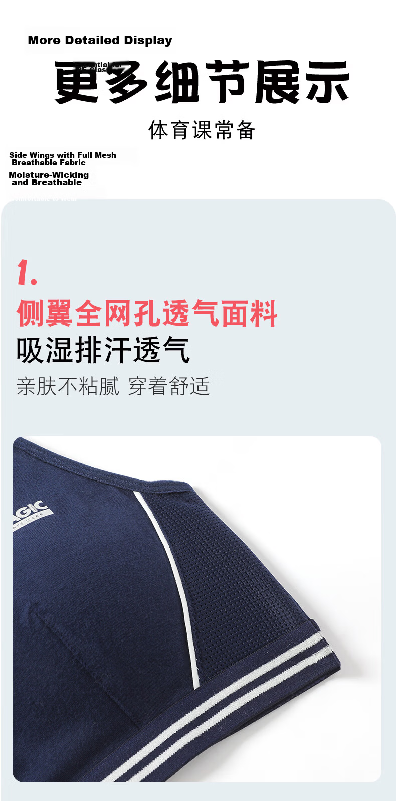 Langsha Sports Bra for Girls Summer Cotton Vest Anti-Shock Developmental Teen Student PE Class 9