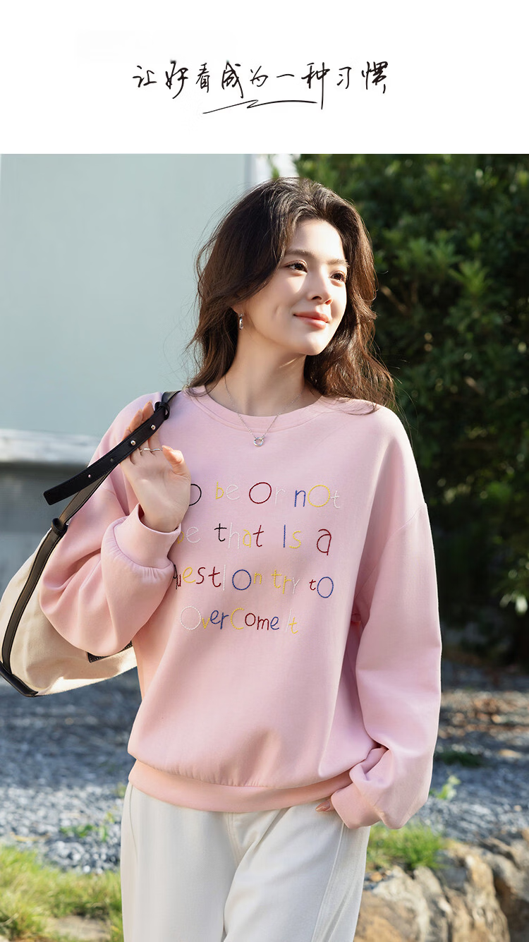 Demana Soft Air Layer Spring Commuter 3D Colorful Embroidered Thread Crewneck Drop Shoulder Loose Petite Women's Sweatshirt 1
