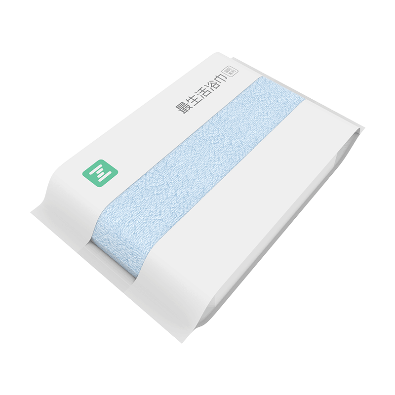 A-Life Xinjiang Long-Staple Cotton Bath Towel for Adults, Class A Pure Cotton Absorbent Bath Towel, Quick-Drying Unisex Towel, Blue