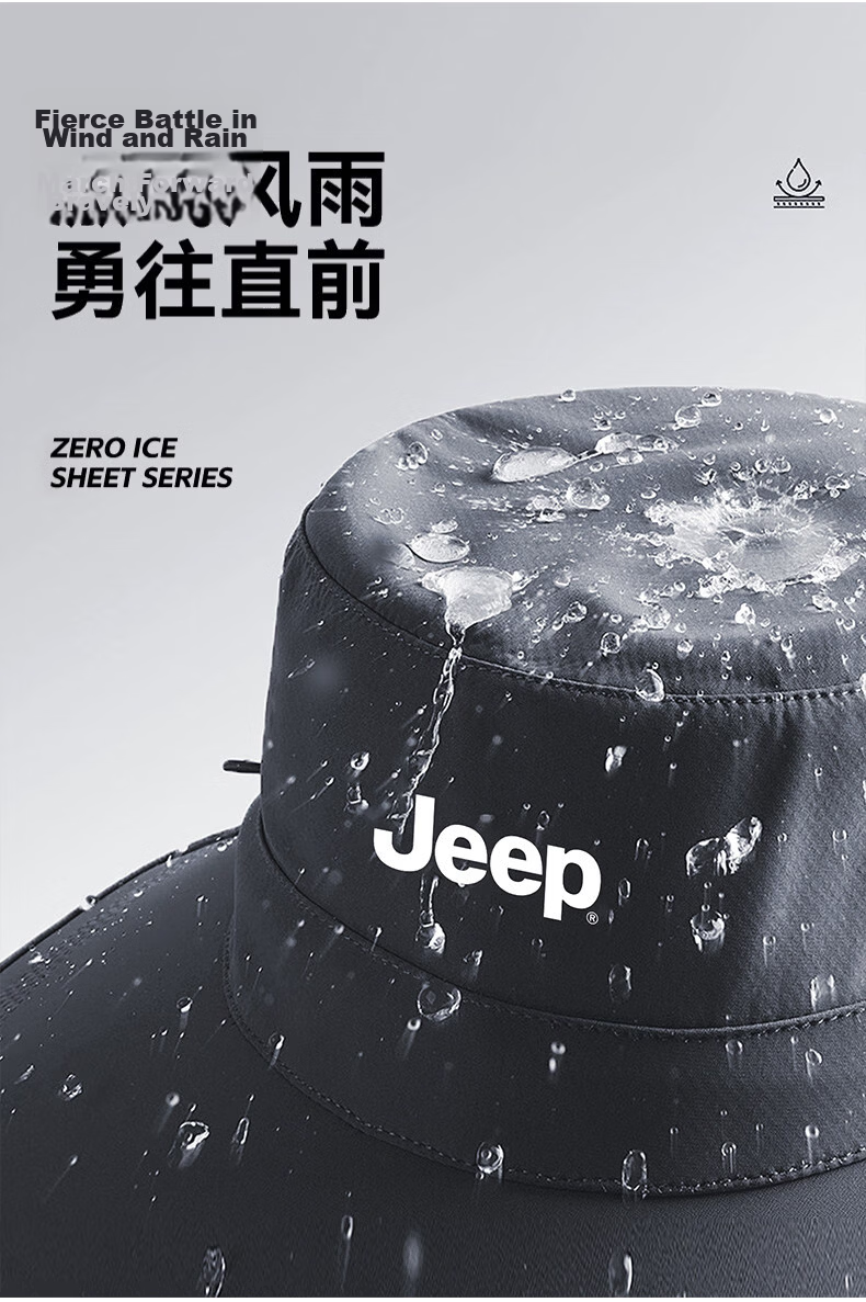 JEEP Men's Summer Outdoor Fishing and Mountaineering Sun Protection Hat Large Brim UV Protection Fisherman Hat 8