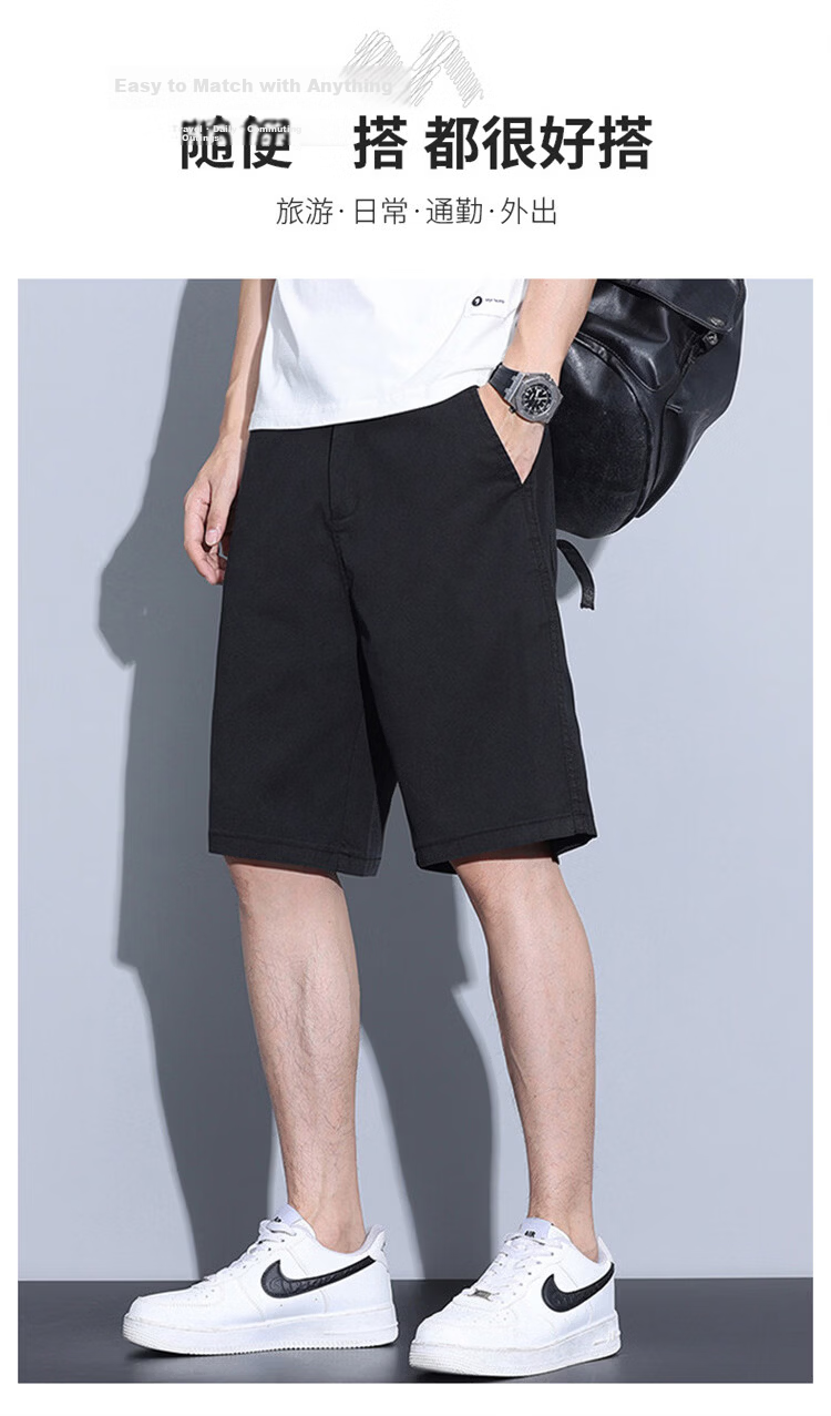 MARK FAIRWHALE Men's Ice Silk Summer Lyocell Cooling Five-Point Shorts Casual Sports Mid-Length Pants 3