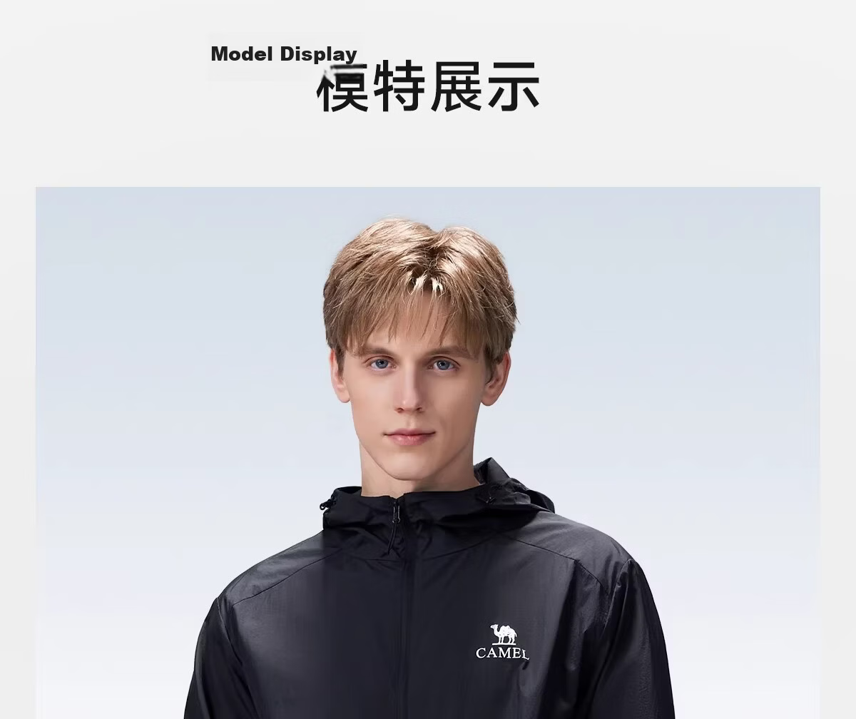 CAMEL Outdoor Original Yarn Sun Protection Jacket 2026 Spring Summer New Unisex UPF1000 Cooling Water-Repellent Sports Jacket O014 31
