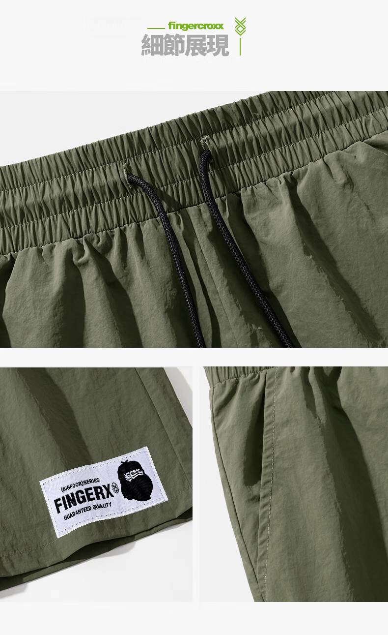 Fingercroxx IT Men's Shorts 2026 Summer New Mountain Sports Breathable Loose Casual Five-Point Pants Black XL 6