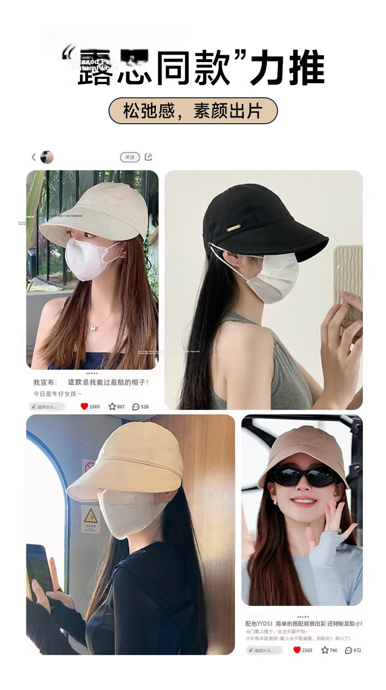Miiow Women's Fisherman Hat Summer Sun Protection UV Shield Outdoor Mountaineering Foldable Visor Cap 3