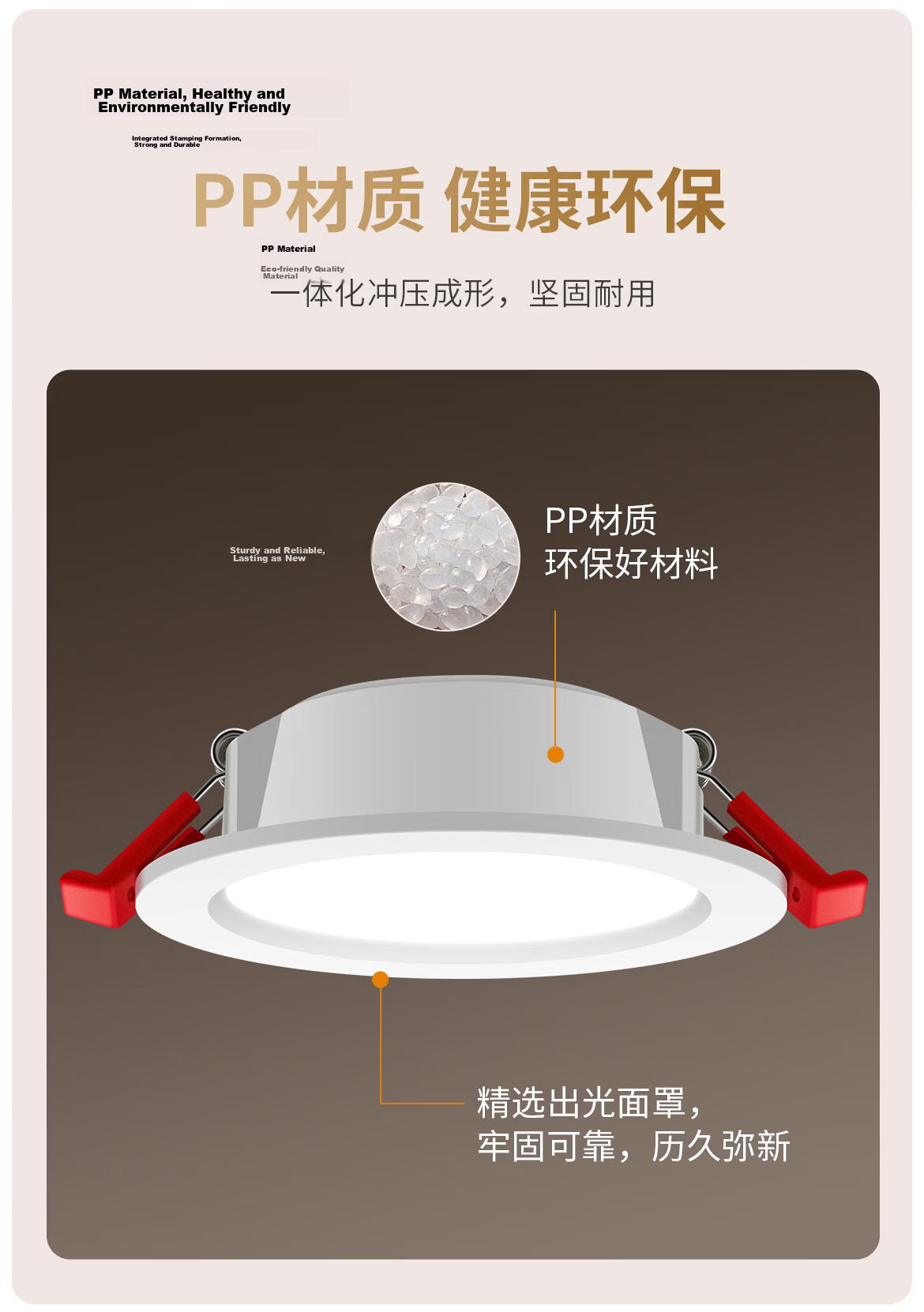 DELIXI LED Downlight Living Room Corridor Ceiling Light Ultra-thin Recessed Hole Light 4W Cool White 75mm Cutout Size 7