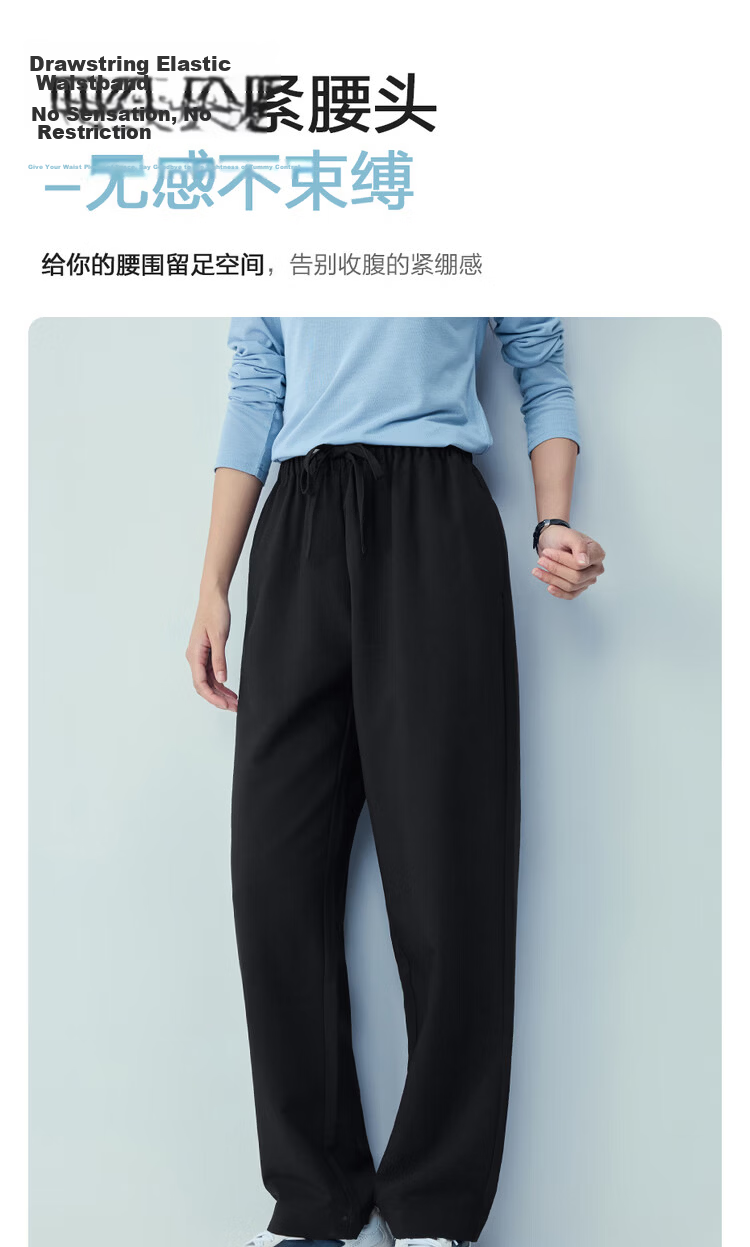 Giordano Women's Pants 2026 Summer New Draped Drawstring Elastic Waist Loose Straight Casual Trousers 05416307 6