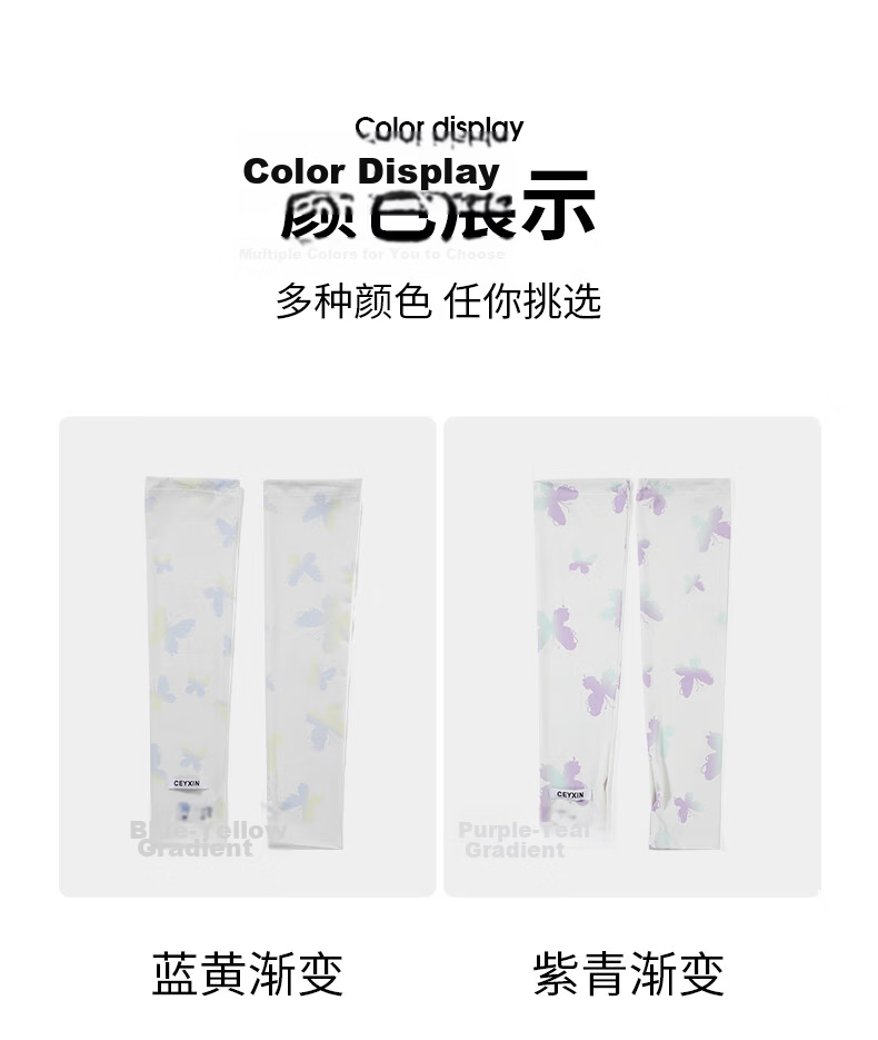 Yuzhaolin Women's Summer Sun Protection Arm Sleeves Cycling Driving UV Protection Gradient Purple-Blue Sleeve Gloves 11