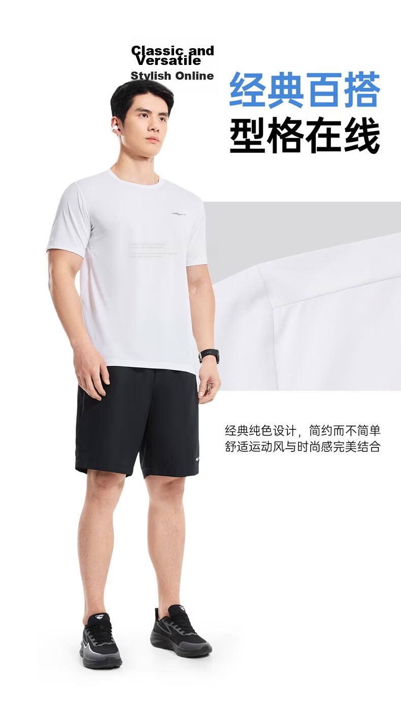 ERKE Summer New Sports Set Short Sleeve and Shorts (2 Pieces) Ice Cool Quick-Dry Moisture-Wicking Outdoor Casual Wear 6