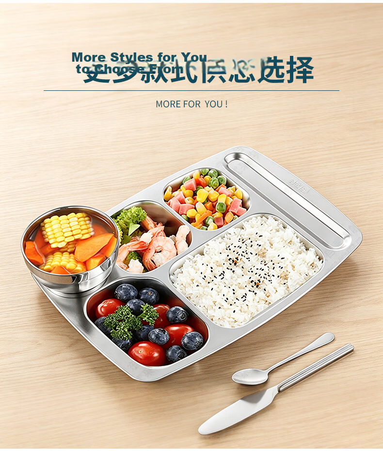 Lanzhe 304 Stainless Steel School Cafeteria Multi-Compartment Lunch Tray Student Bento Box Five Compartments 11