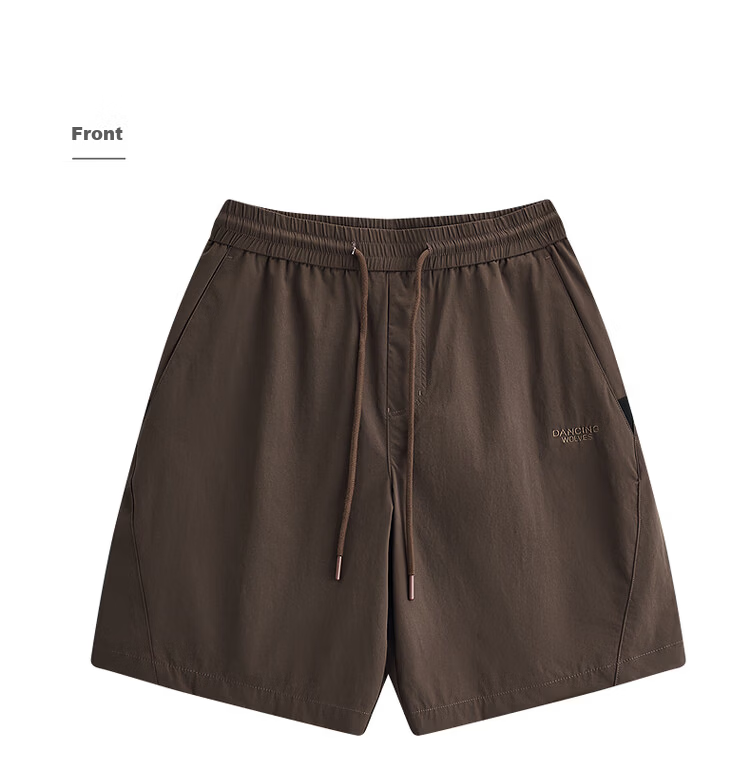 Dancing with Wolves [High Elasticity] Loose Breathable Casual Men's Shorts Commuter Versatile Easy-Care Five-Point Pants 502 Dark Purple L 19