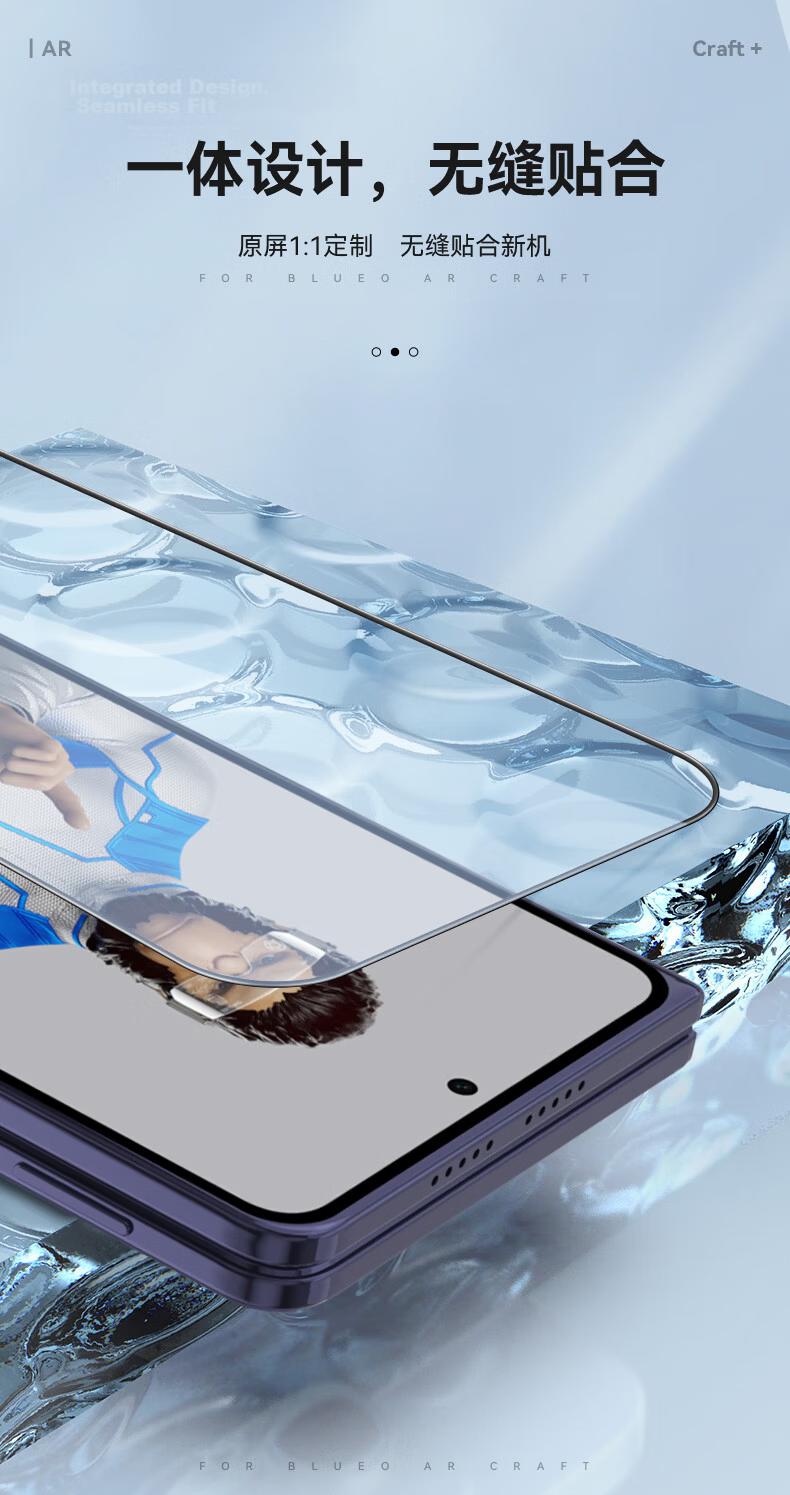 Mr. Blue Ape [Zeiss T* AR-like Anti-Reflective Magnetic Sputtering] Huawei PuraXmax Tempered Glass Screen Protector, High-Definition, Anti-Fingerprint, Dust-Free Installation Film 10