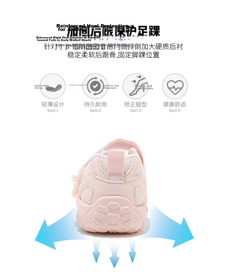 ABC KIDS Girls Casual Summer Hollow Breathable Sneakers Fashion Versatile Sports Sandals Silver Size 28 3