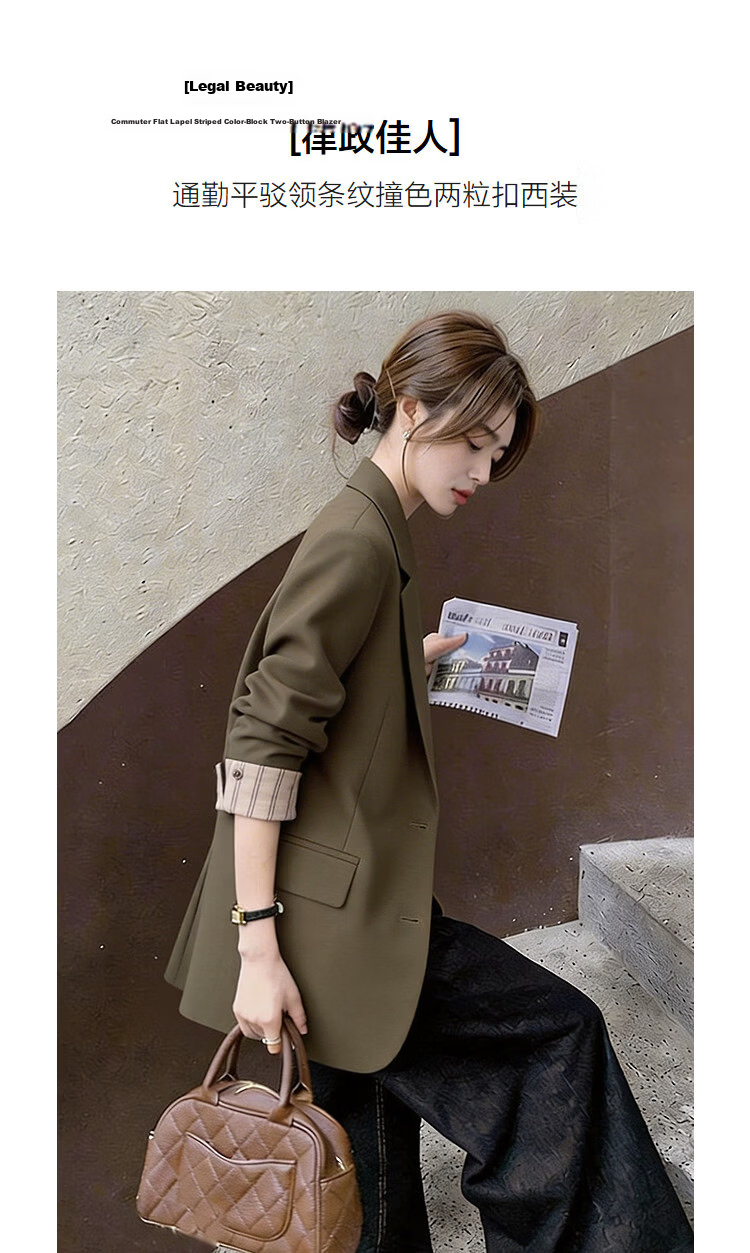 Demana [Legal Lady] Spring Commuter Notch Lapel Striped Color-Block Two-Button Turn-Up Blazer for Women Premium Quality 4