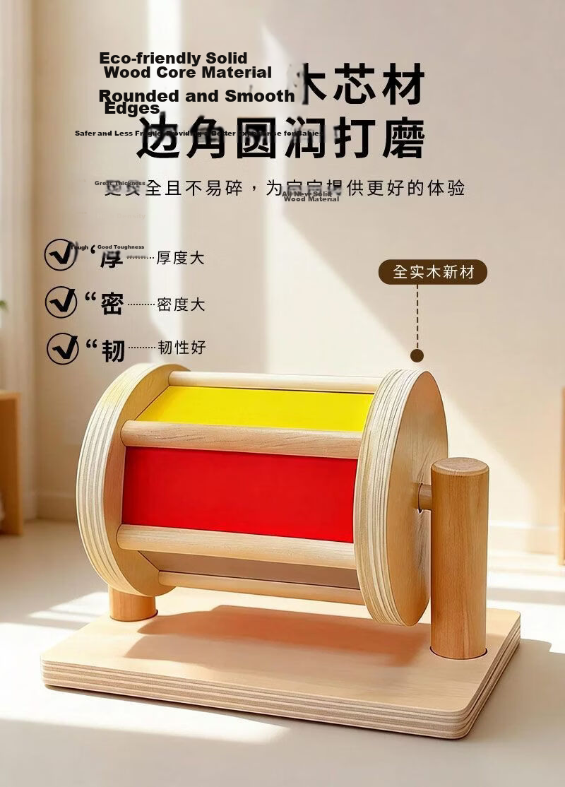 Little Elephant Dancing Textile Drum Montessori Early Education Toy Baby Rainbow Solid Wood Educational Drum 0-3 Years Wooden Rotating Drum Roller Teaching Aid 6