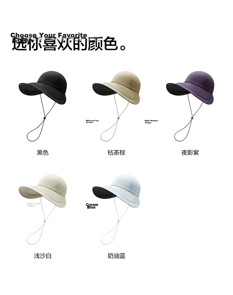 Bananain Liu Haocun Style Liangpi 502UV Sun Protection Baseball Cap Women Anti-UV Summer Outdoor Sunshade Hat 17