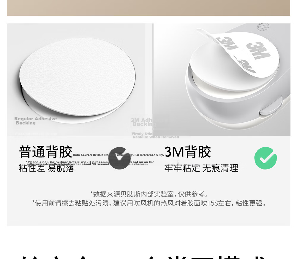 Betis Anti-Pinch Door Stopper Child Safety Door Guard Home No-Drill Door Blocker Windproof Silent Cocoa Gray 1 Piece 13