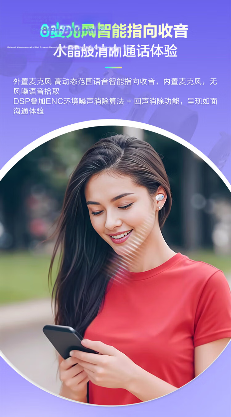JBL TUNE BUDS 2 True Wireless Bluetooth Earbuds Active Noise Cancelling Sports Earphones Compatible with Android In-Ear Mic Gaming Earbuds Matte White 10