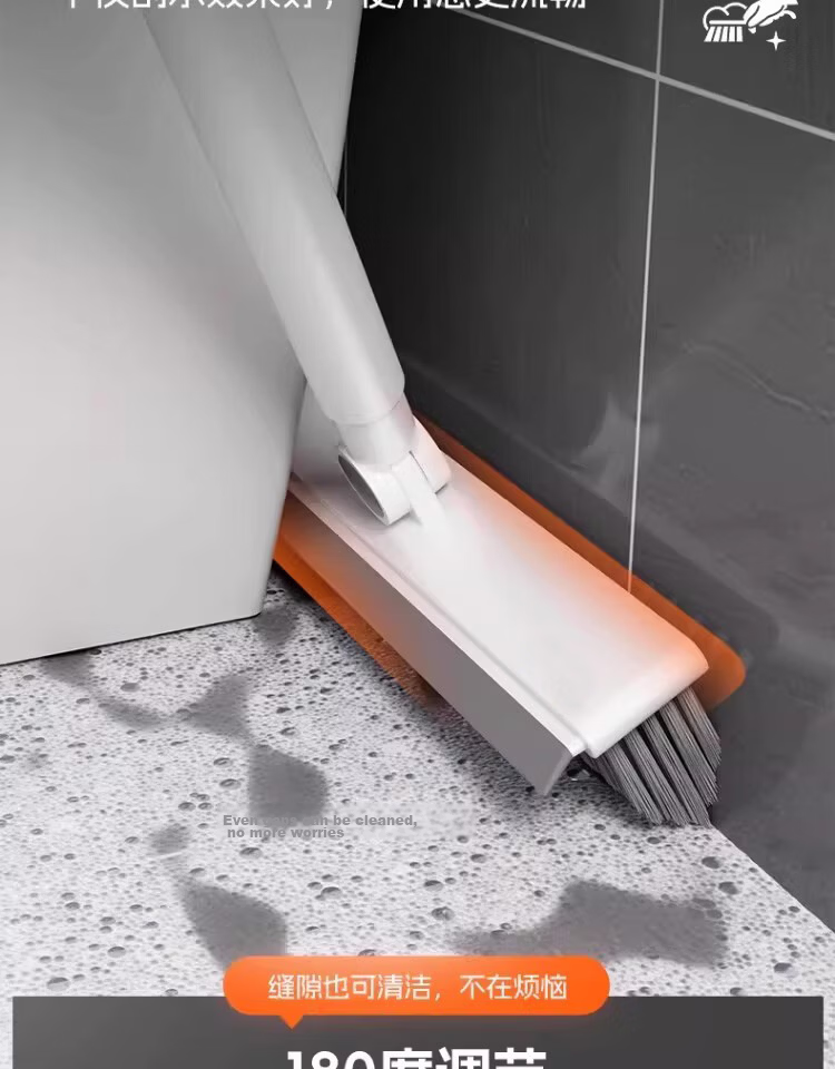 Guangduola Floor Brush Bathroom Brush No Dead Angle Shower Brush Floor Gap Brush Toilet Crevice Brush V-Shaped Long Handle Floor Brush 14
