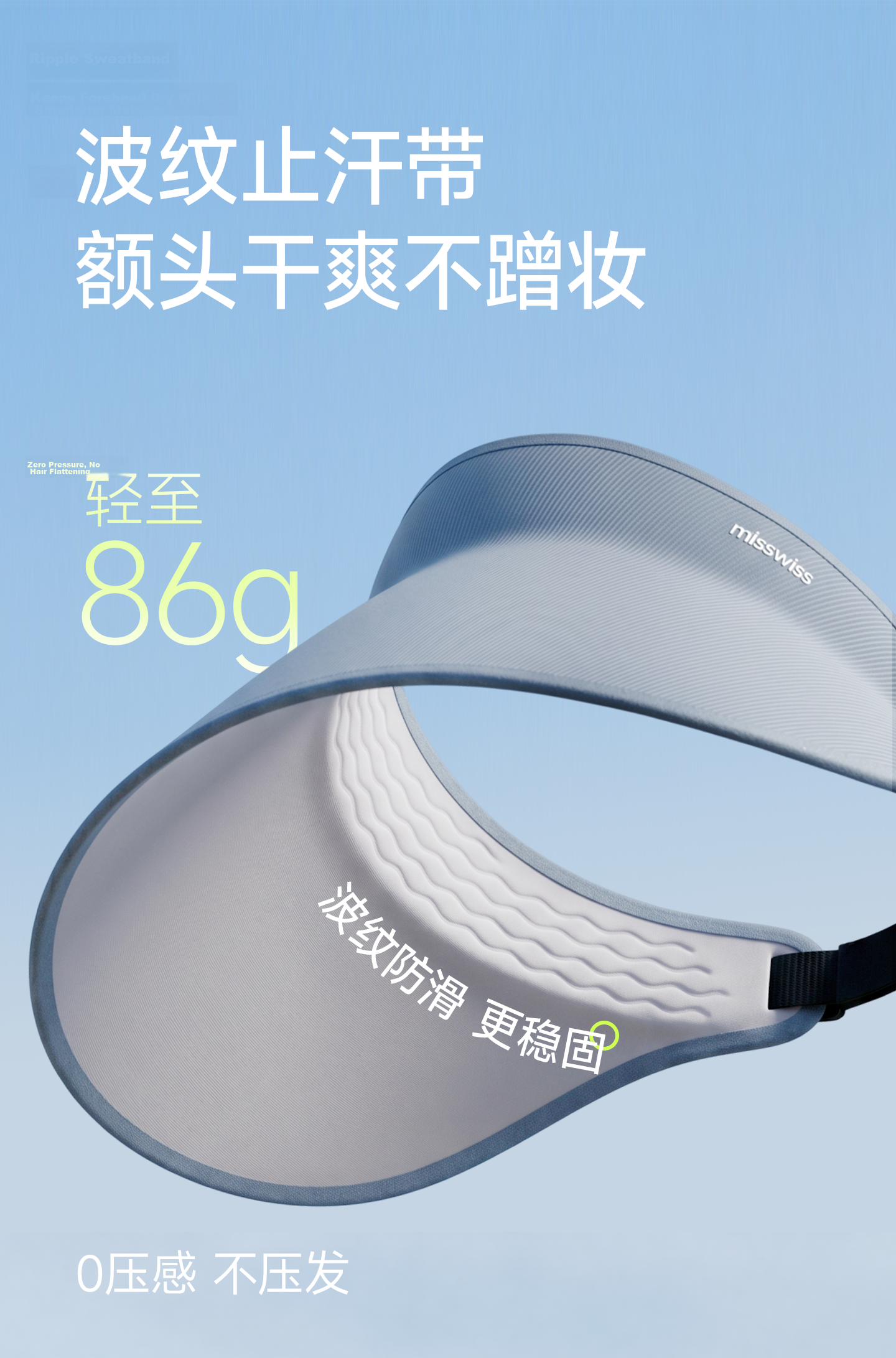 MissWiss Summer New Magnetic Sun Protection Face Mask and Neck Guard Detachable Wide Brim Sun Hat Light Pink Coffee 13