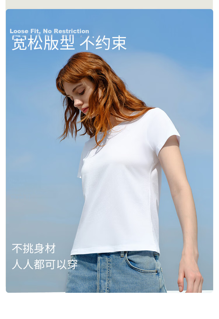 Schiesser Women's Basic Top Comfortable Cotton Solid Color Crew Neck Short Sleeve Homewear Top [2-Pack] White L 10