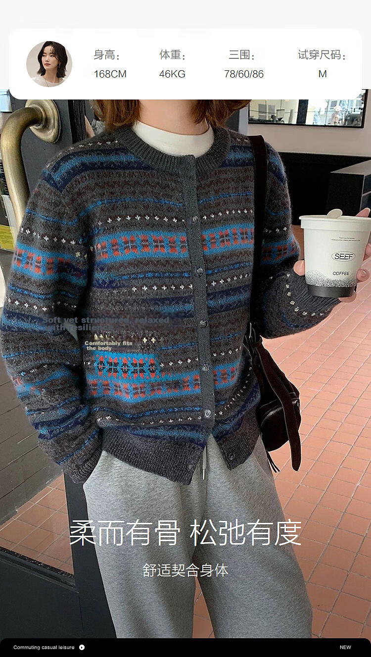 Demana Spring Fair Isle Jacquard Crew Neck Colorblock Loose Slim Wool Rabbit Hair Knit Sweater for Women Premium 8