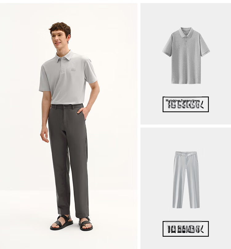Semir Mall Style | Men's Summer Cooling Breathable Knit Polo Shirt 2026 Collared Top 101326115106 6