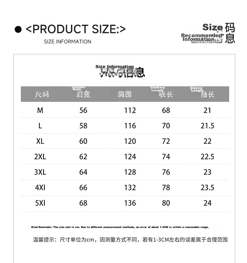 Fingercroxx IT Men's Summer Casual Basic Cotton T-Shirt, Trendy Loose Fit Short Sleeve Crew Neck Top, White, M 16