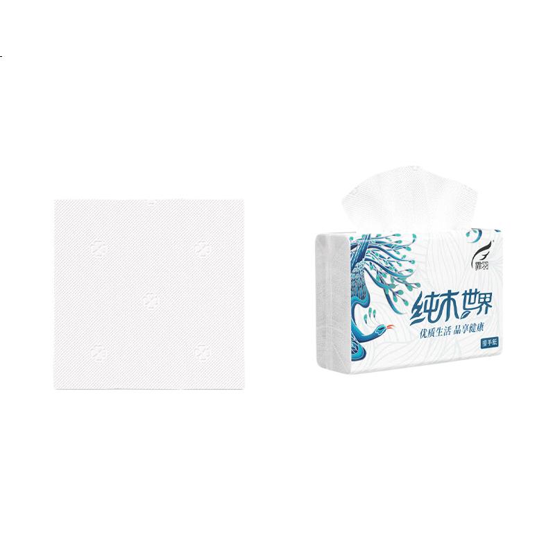White Image 1