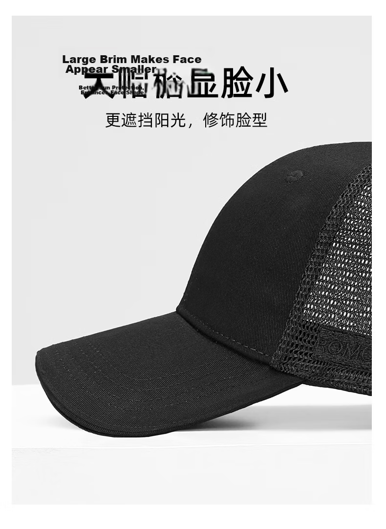 Romon Men's Large Size Baseball Cap Mesh Breathable Pure Cotton Duckbill Hat Outdoor Sunshade Sunscreen Cap 12