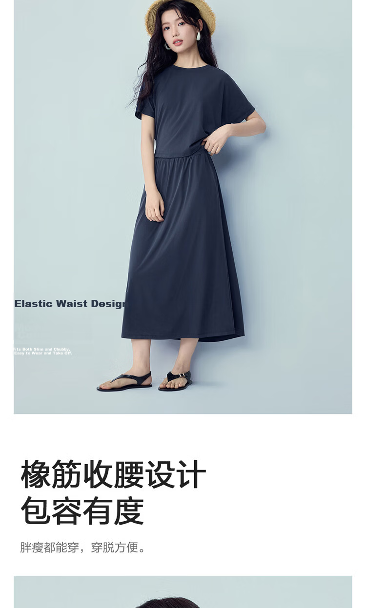 Giordano Minimalist Style Women's Summer New Fake Two-Piece Waist-Cinching Round Neck Short Sleeve Dress 05466457 7