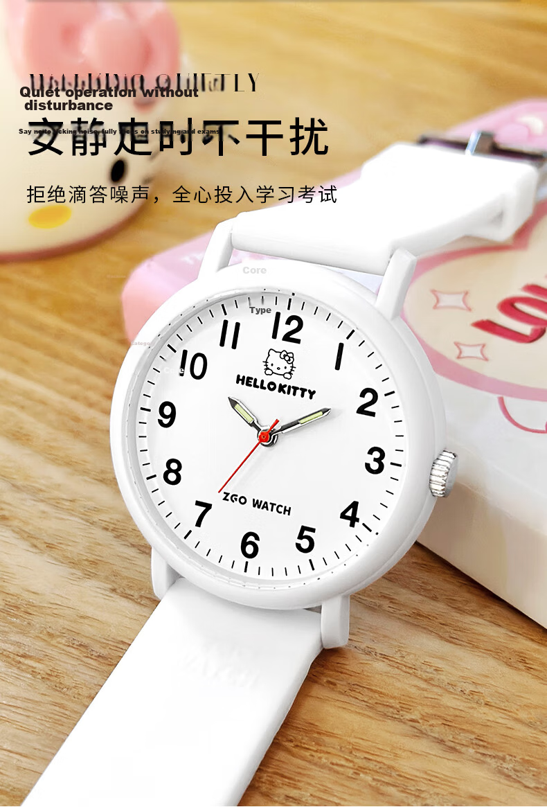 Hello Kitty Student Exam Watch for Girls Middle and High School Quiet Quartz Movement 7