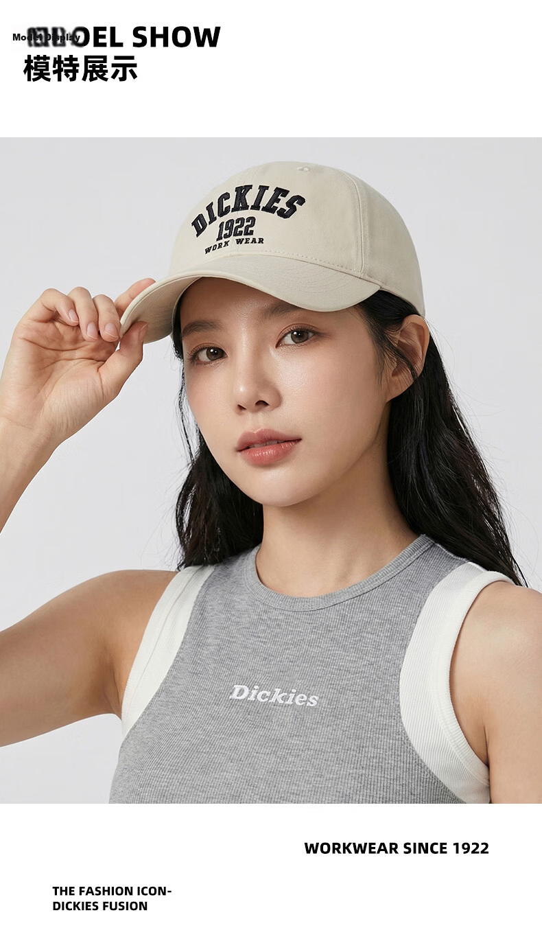 Dickies Women's Slim Face Baseball Cap Large Head Circumference Deep Embroidery New Wide Brim Men's Duckbill Hat Light Beige 12