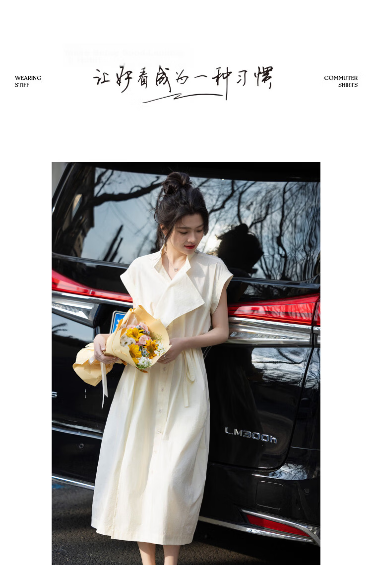 Demana UPF50+ Summer Sun Protection Quick-Dry Sorona Stand Collar Flowy Loose Slimming Women's Dress 10