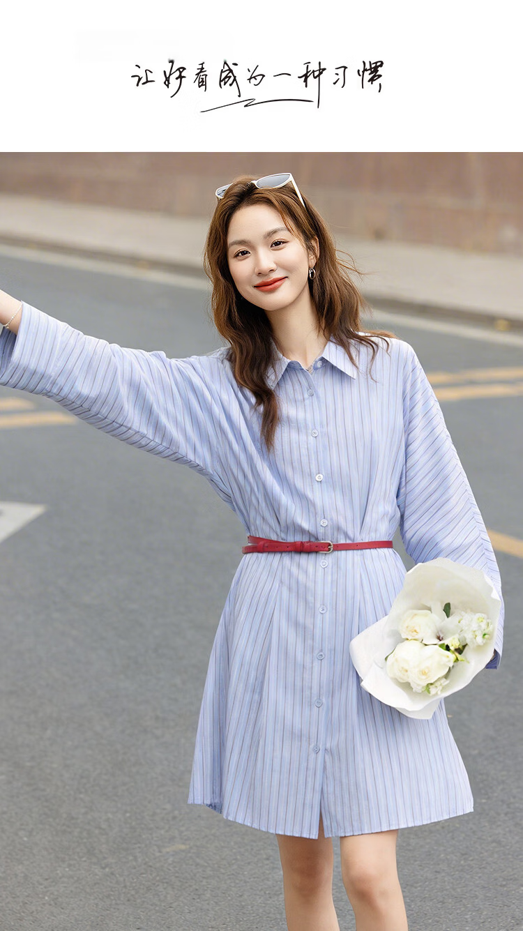 Demana Fresh Cotton Spring Pointed Collar Striped Color-Block Belted Loose Slim Dress for Women Premium Feel 1