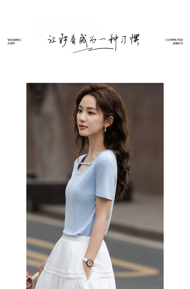 Demana [With Wool and Lyocell] Summer Minimalist High Elastic Slim Fit Round Neck Drawstring Decorative Slimming Women's T-Shirt 13