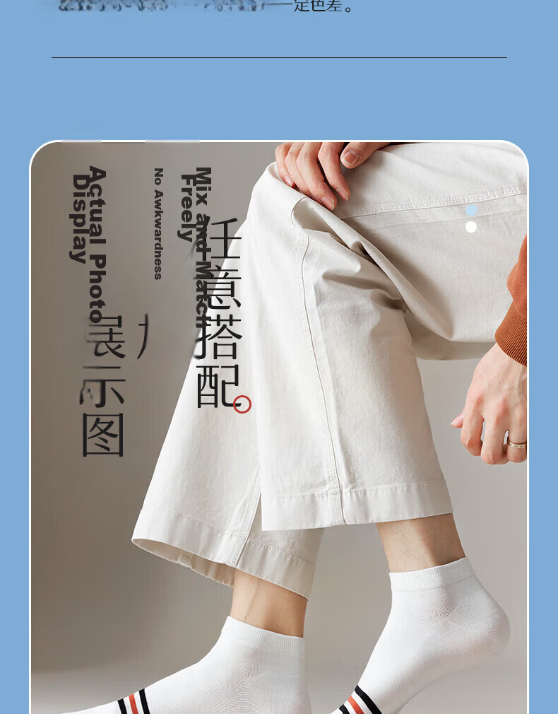 Cotton Thirteen Men's Socks 100% Pure Cotton Summer Thin Short Socks 10A Antibacterial Deodorant Breathable Sweat-Absorbing Men's Ankle Socks 6 Pairs 35