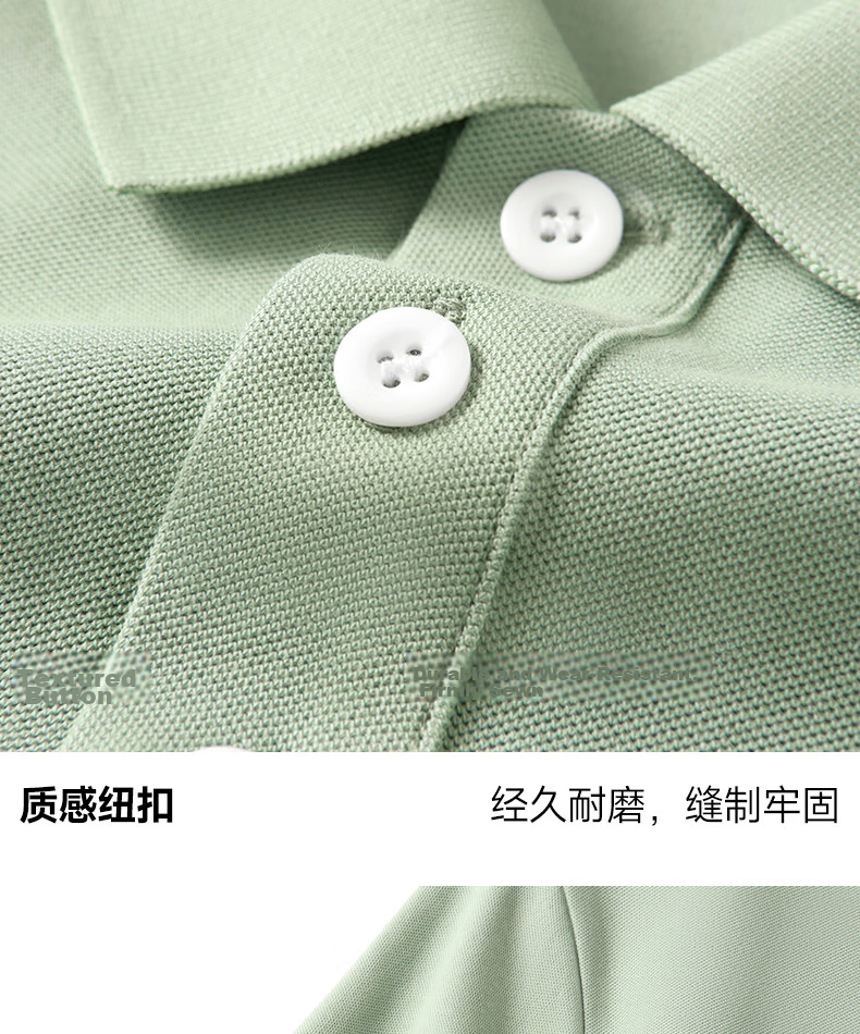 JEEP SPIRIT Men's Polo Shirt Short Sleeve Set Ice Silk Quick-Dry Antibacterial Cooling Straight-Leg Cropped Pants White M 28