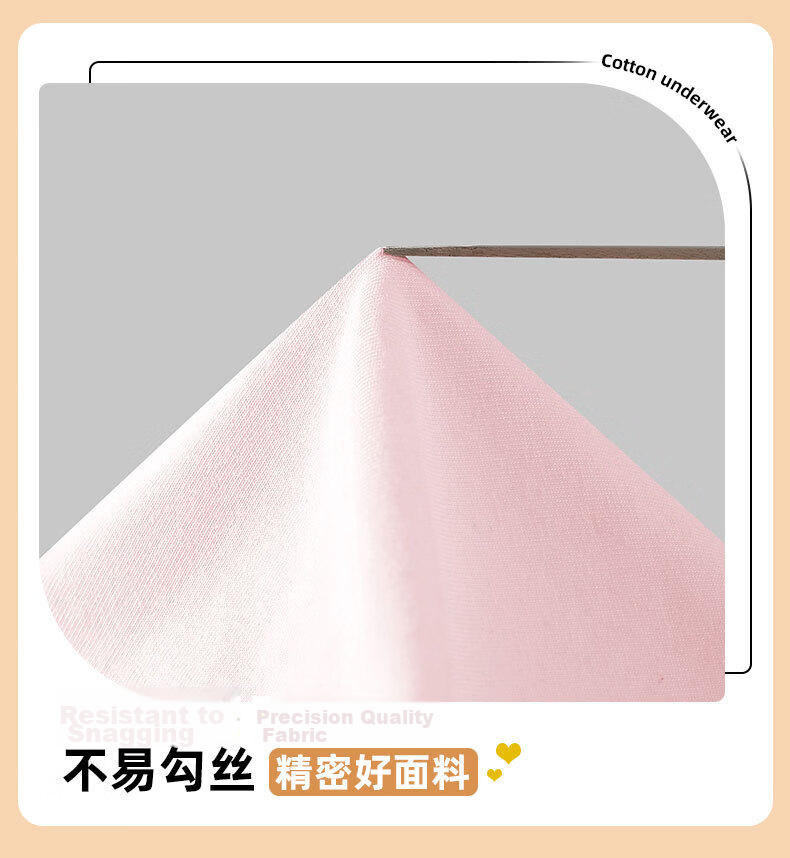 UNRSTND Cloud Cotton Women's High-Waist Tummy Control Butt Lift Antibacterial Full Coverage Briefs Girls Mid-High Waist Triangle Underwear 12